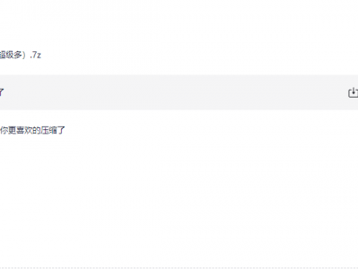 60G（10万张）左右的高清壁纸，喜欢的赶快转存啦